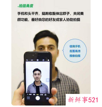 2022福建省专升本免试条件