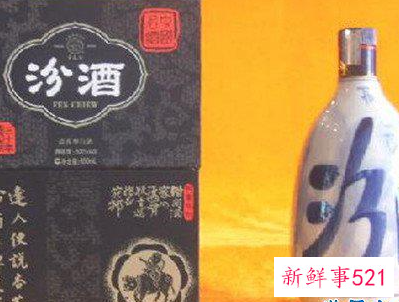 中国最贵的酒排行价格