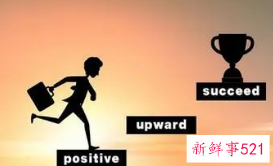 善于反思的重要性