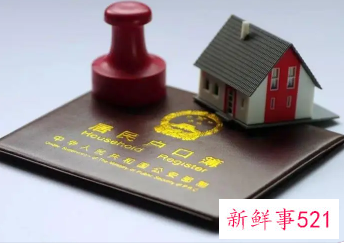 上海再放松落户政策，应届硕士毕业生可直接落户