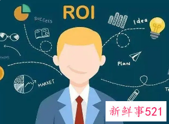 互联网营销师国家认可吗