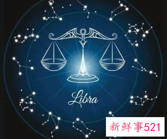 天秤女讨厌什么星座男