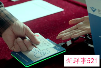 14部门推行春节健康码全国“一码通行”