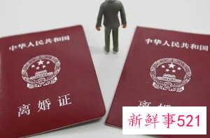 离婚纠纷怎么办