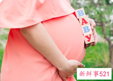 怀孕后要注意些什么