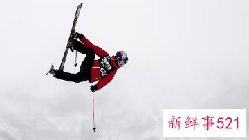 2022年北京冬奥会中国旗手是谁