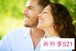 6月19是什么星座