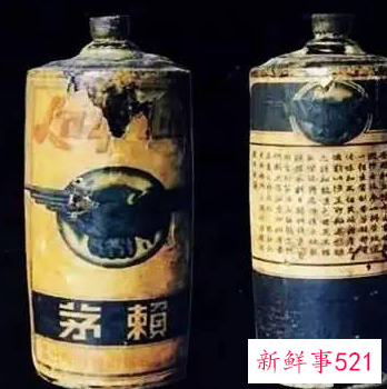 赖茅最贵的多少钱一瓶