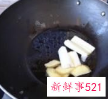 五香熏鱼的做法和配料窍门
