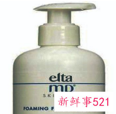 洗面奶精挑细选防后患