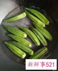秋葵的做法大全秋葵怎么做好吃