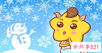 婚姻马配什么生肖最好