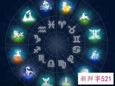 哪个星座女形象百变