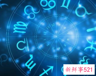 强大到不需要任何人的星座