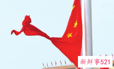 北京春节期间升旗仪式