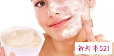 自制美白面膜方法