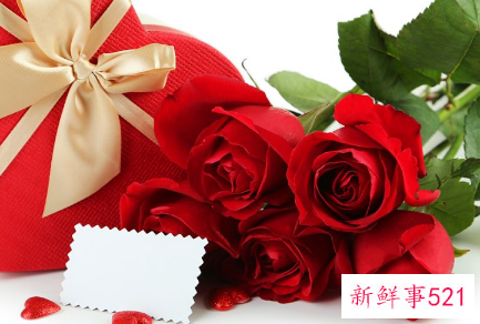 情人节给男朋友买啥