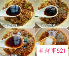 简单又好吃的凉拌菜