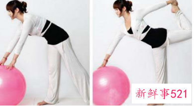 情侣套房的瑜伽球怎么用
