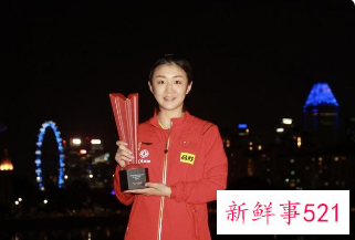 2022杭州亚运会国乒参赛人员