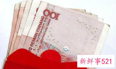 最浪漫的发红包方式闺蜜