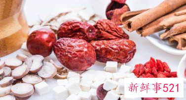 献血前要注意什么