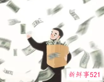 梦见破产是什么征兆