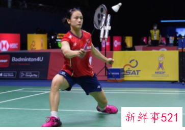 陈雨菲险胜挺进泰国公开赛女单八强