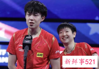 2022杭州亚运会国乒参赛人员