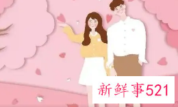 男朋友真的想娶你的表现