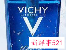 三十岁补水效果好的护肤品套装