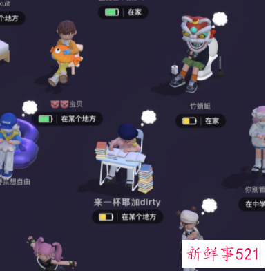 啫喱APP冲上苹果总榜第一后就被下架