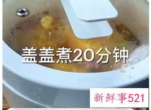 做可乐鸡翅的正确做法