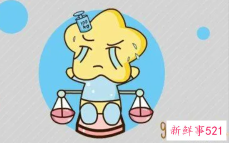 天秤男为什么对水瓶女特别好