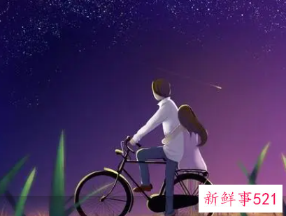 老公认错的检讨书1000