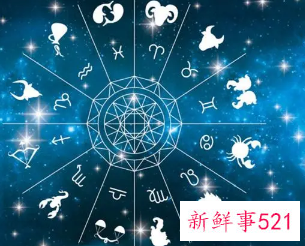 哪个星座男生性需求强