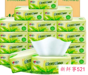 免费领纸巾骗局需警惕