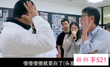 张涵予《中国医生》演技太好了