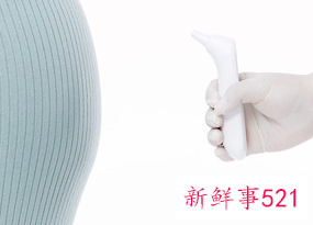 38周的胎儿发育情况