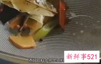 五香熏鱼的做法和配料窍门