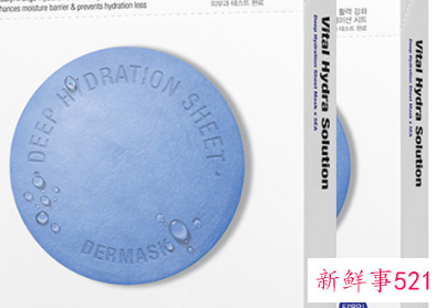 三十岁补水效果好的护肤品套装