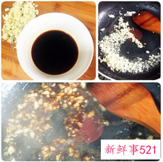 秋葵的做法大全秋葵怎么做好吃