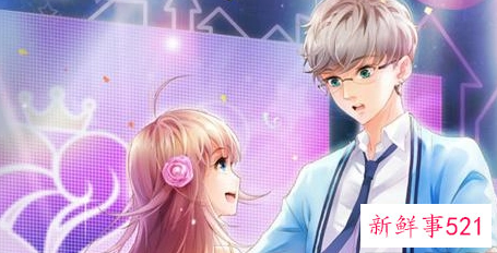 约会时怎么增加亲密度