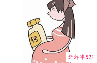 产妇什么时候补钙最合适