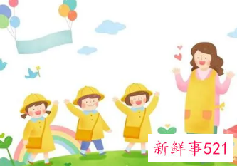 幼儿园工作业绩描述怎么写