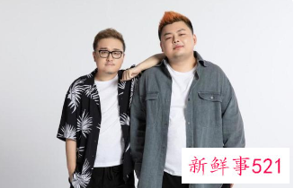 企鹅电竞官宣退市停运