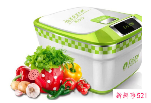 洗菜机的清洁保养