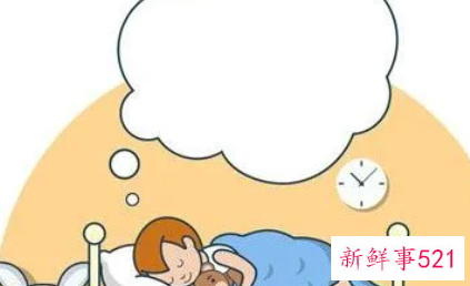 怀孕梦见自己生孩子了是什么意思