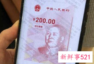 我国持续推广数字人民币，第三批试点城市即将公布