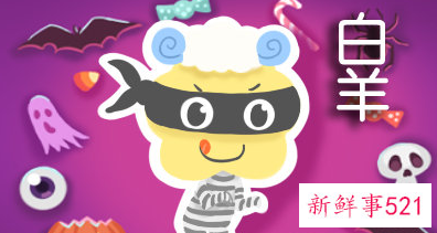 十二星座最温柔的星座排名